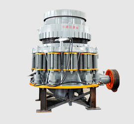 SJ系列彈簧式圓錐破碎機(jī)