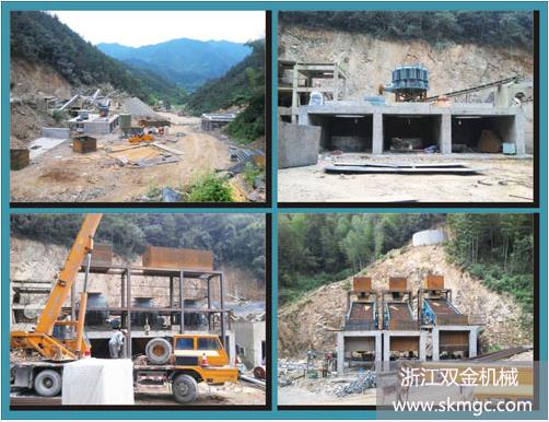 浙江富陽某時產(chǎn)450噸破碎生產(chǎn)線