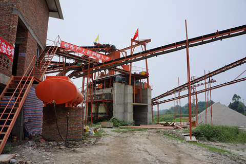 石料制砂生產(chǎn)線