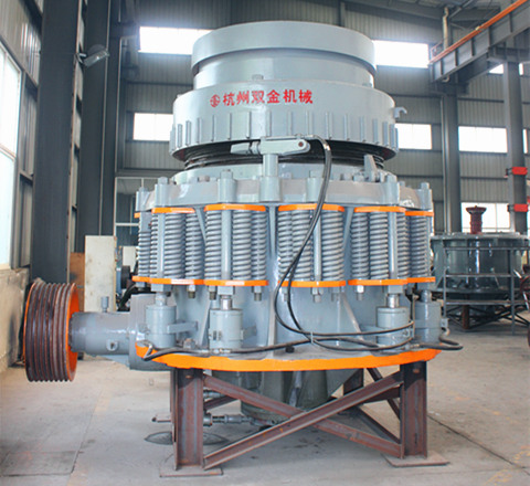 花崗巖破碎機(jī)