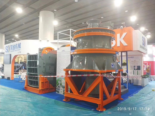 雙金機(jī)械單缸液壓圓錐破碎機(jī)參加廣東砂石展