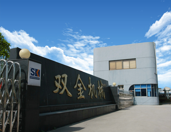 碎石機(jī)廠家