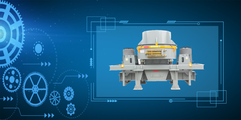 小型制砂機(jī)