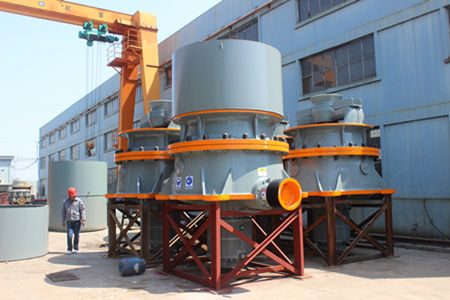 液壓圓錐式破碎機(jī)