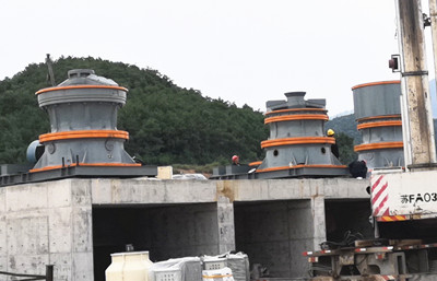 雙金6臺(tái)單缸圓錐機(jī)全部就位 助力客戶時(shí)產(chǎn)2000噸生產(chǎn)線