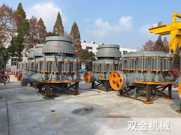 彈簧礦石圓錐破碎機(jī)