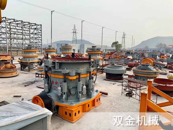 多缸礦石圓錐機(jī)