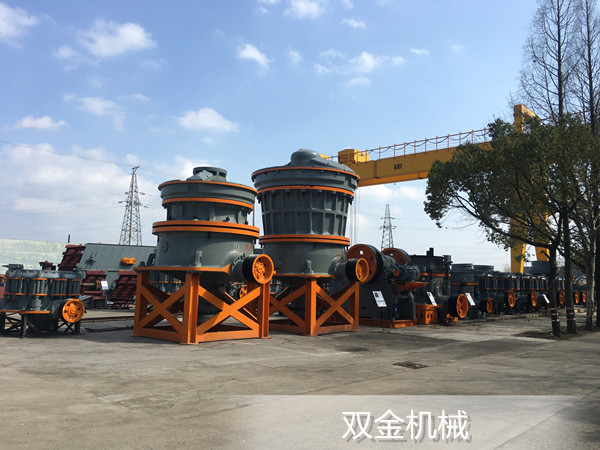 單缸液壓圓錐機(jī)