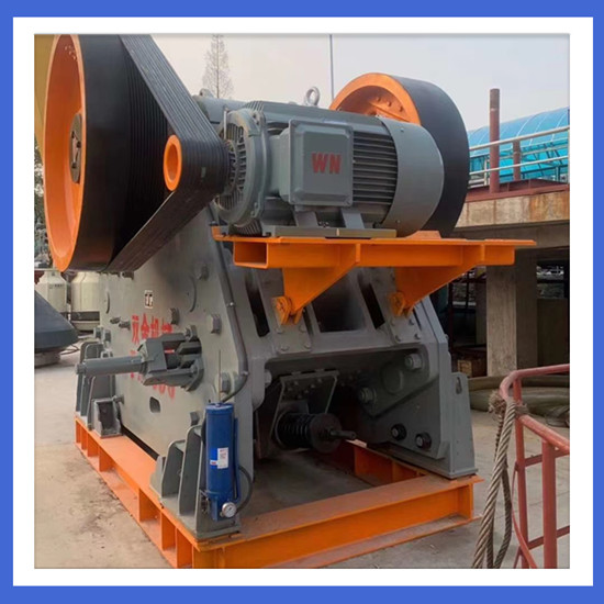 顎式破石機(jī)