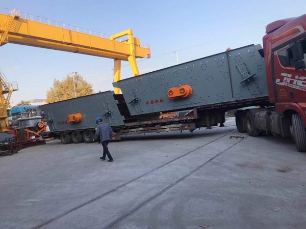 破碎篩分設(shè)備