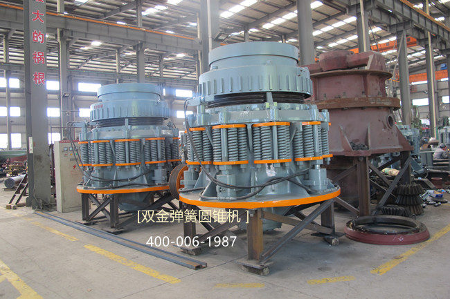 雙金1400圓錐機(jī)多少錢一臺，SJ1400圓錐機(jī)參數(shù)
