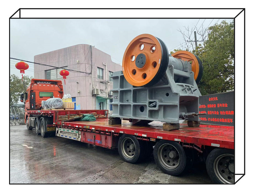 大型顎式破碎機