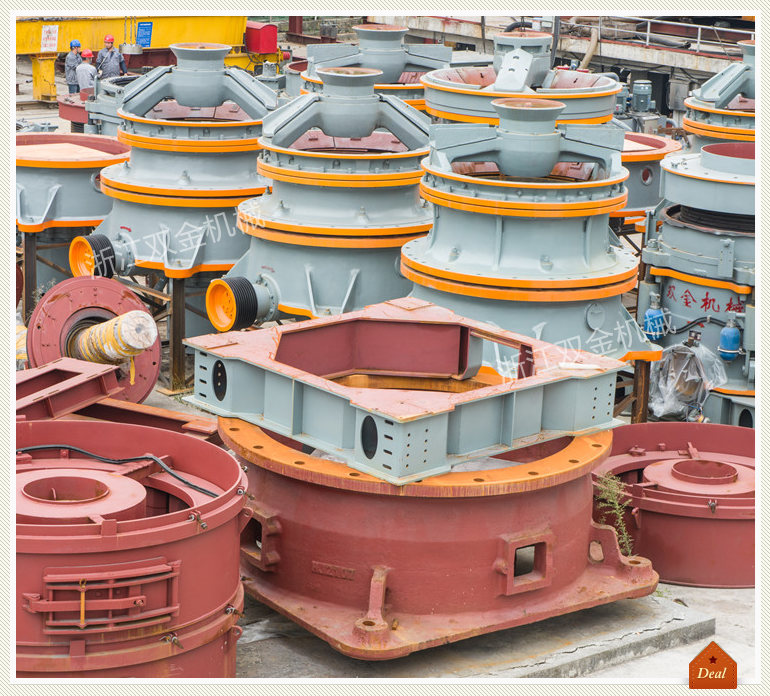 單缸液壓圓錐機(jī)