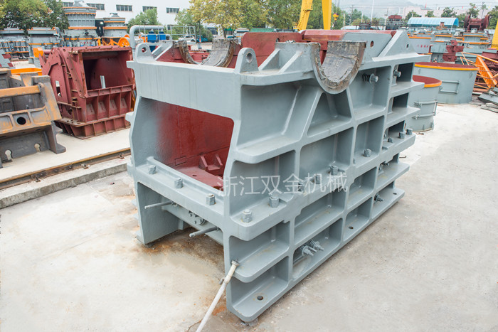 顎式破碎機(jī)機(jī)身