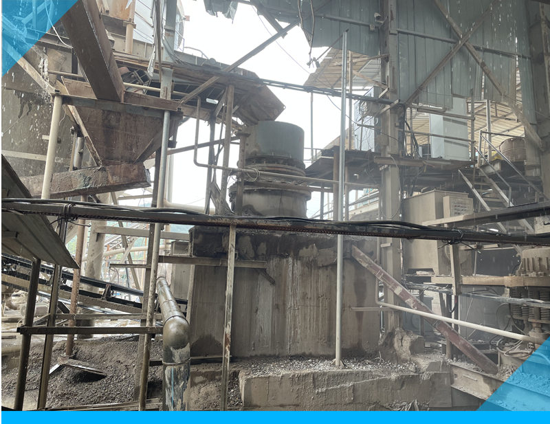 單缸圓錐機(jī)