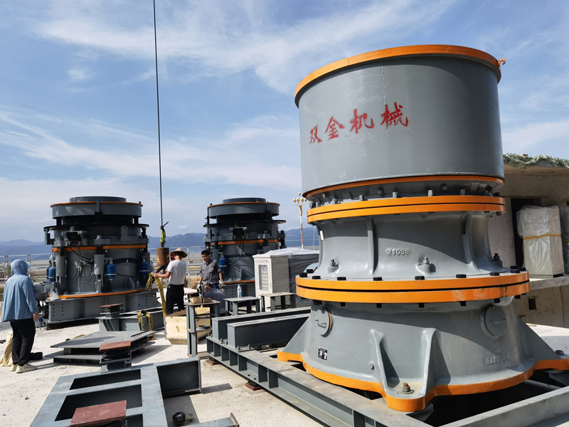 雙金單缸和多缸圓錐機福建客戶安裝現(xiàn)場