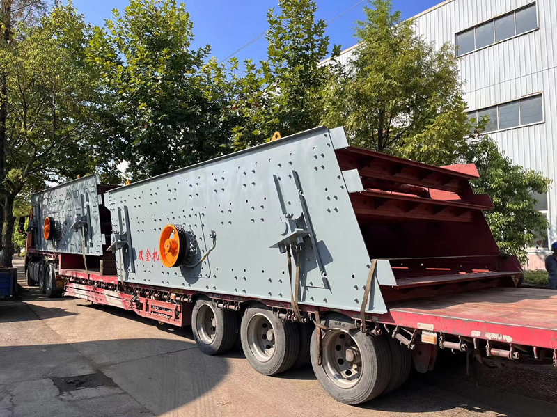 雙金機械振動篩發(fā)貨現(xiàn)場