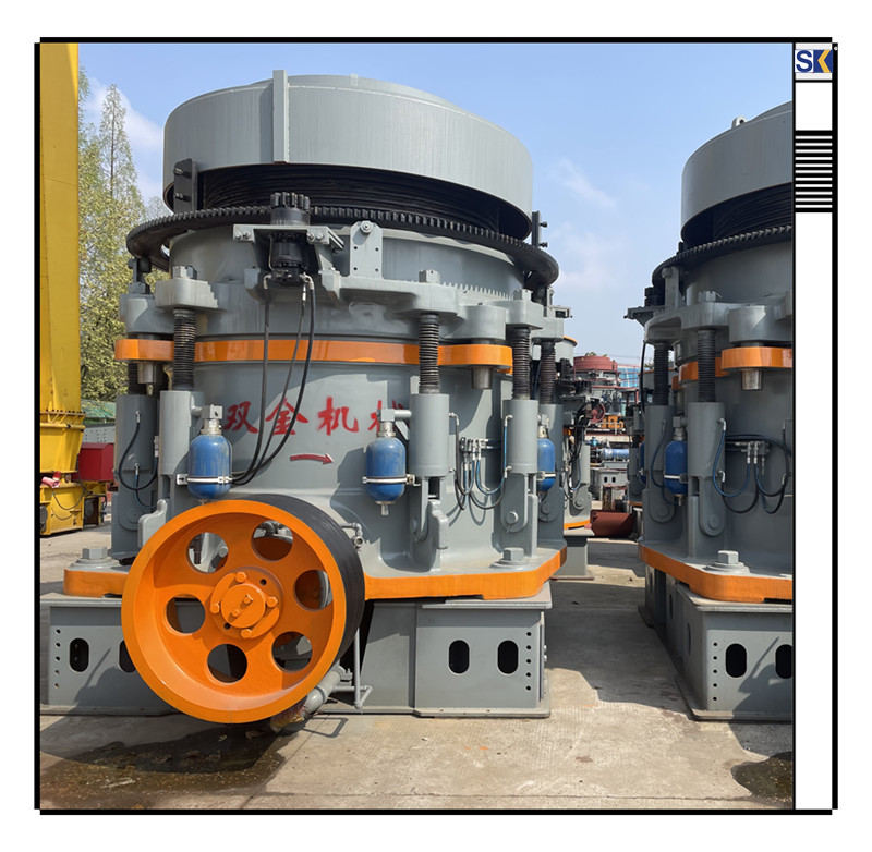 多缸液壓圓錐破碎機
