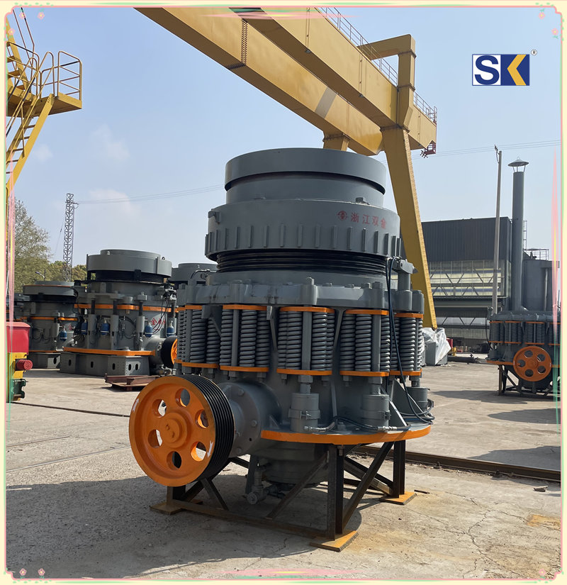 圓錐形破碎機(jī)