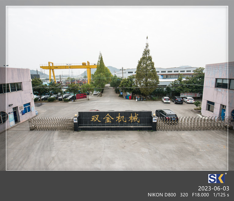 浙江雙金機(jī)械