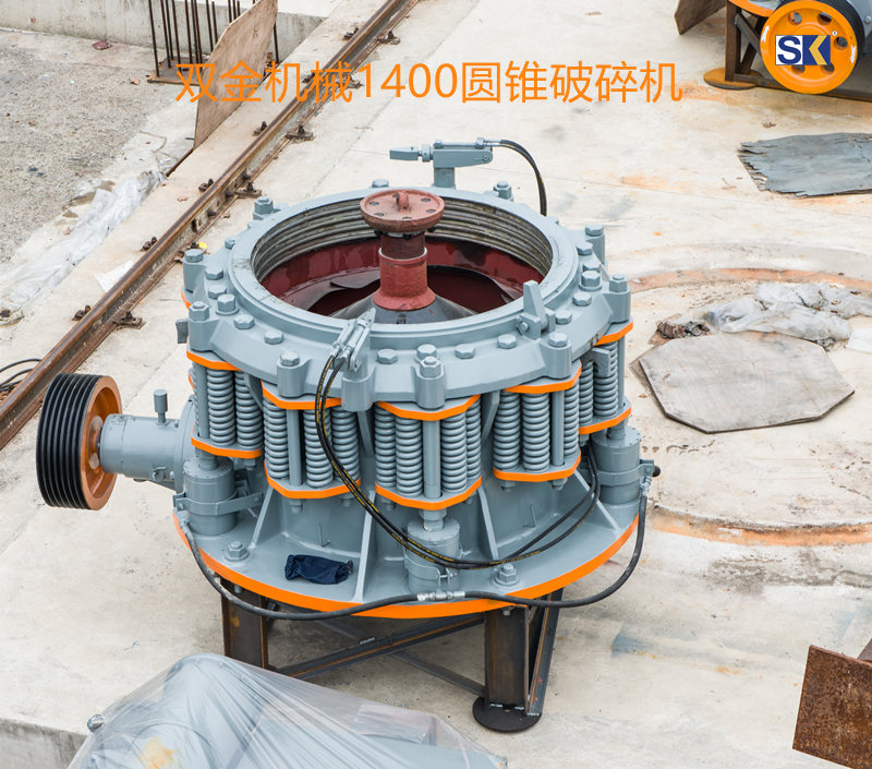 1400彈簧圓錐破碎機(jī)