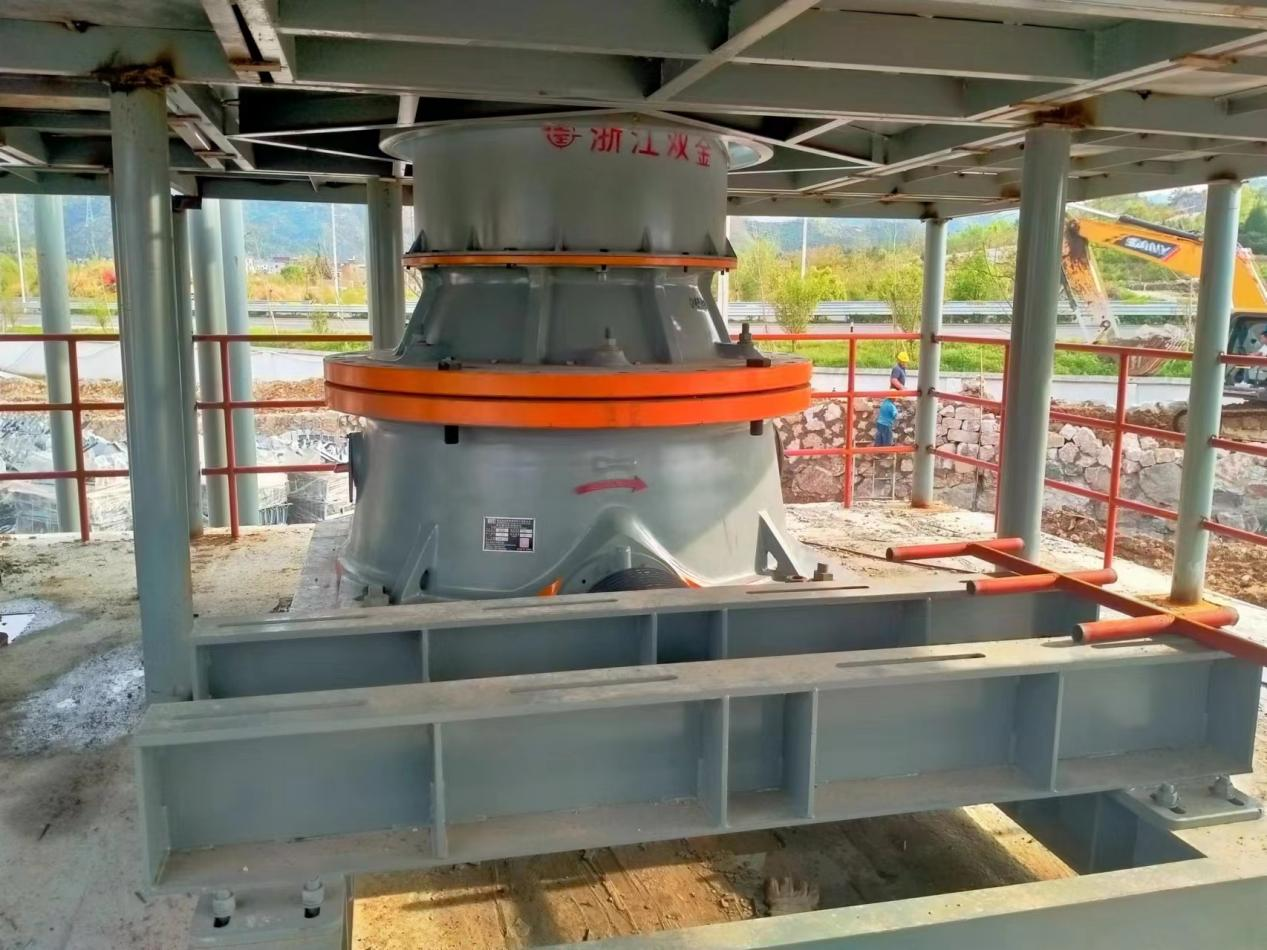 單缸液壓圓錐式制砂機(jī)