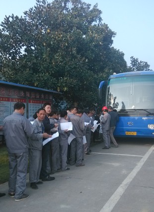 關(guān)愛員工健康 建設(shè)和諧雙金——公司組織員工職業(yè)病體檢