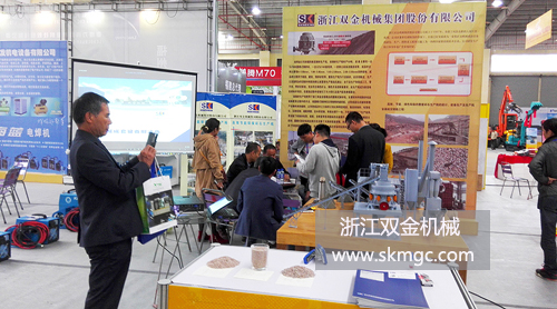 雙金機(jī)械參加機(jī)械產(chǎn)業(yè)博覽會(huì)