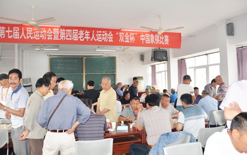 雙金機(jī)械集團(tuán)