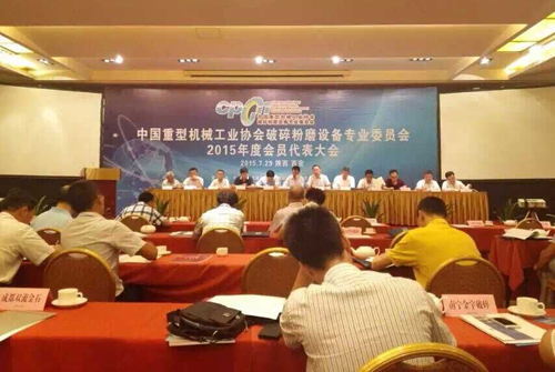 浙江雙金機(jī)械