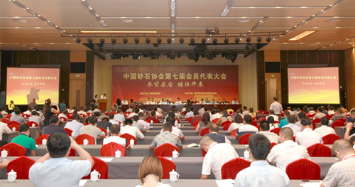 浙江雙金機(jī)械