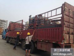 兩臺SJ1400圓錐破碎機發(fā)往浙江省