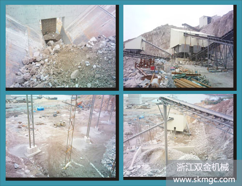 福建某時(shí)產(chǎn)500噸(330方)破碎生產(chǎn)線項(xiàng)目施工圖施工完成后