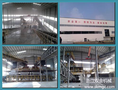 湖州某時產(chǎn)1000噸破碎生產(chǎn)線項目施工圖施工完成后