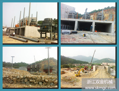 溫州平陽(yáng)時(shí)產(chǎn)500噸破碎生產(chǎn)線