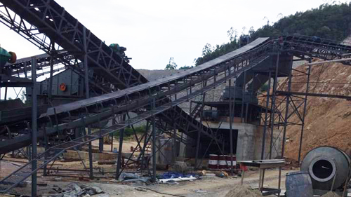 海南三亞時(shí)產(chǎn)300噸破碎生產(chǎn)線