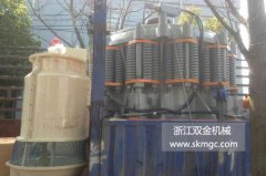 一臺SJ1200圓錐破碎機(jī)發(fā)往