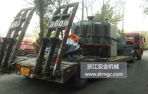 浙江雙金機械圓錐式破碎機