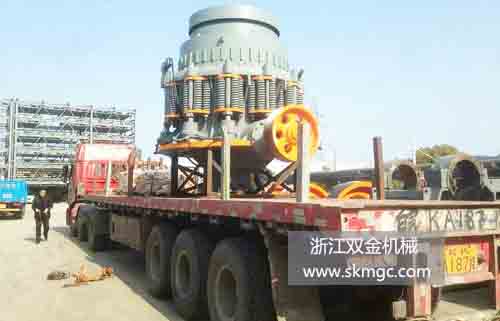 浙江雙金機械圓錐式破碎機