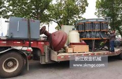一臺SJ1650圓錐式破碎機發(fā)往浙江省