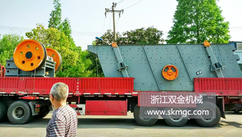 浙江雙金機械顎式破碎機，圓振動篩