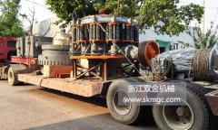 一臺SJ1400圓錐式破碎機發(fā)往浙江省