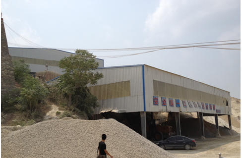 湖北省孝感市孝昌縣周巷鎮(zhèn)安全采石廠