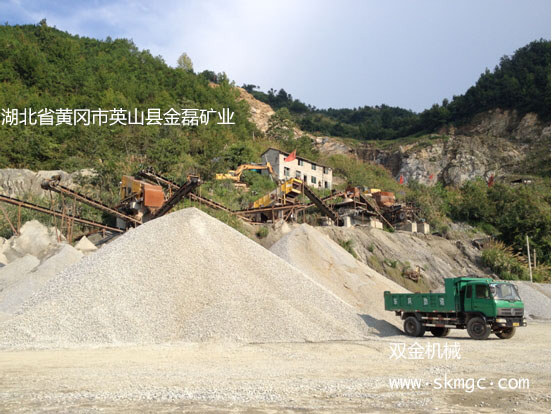 湖北省黃岡市英山縣金磊礦業(yè)