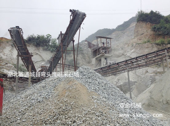 湖北省通城縣彎頭鷹咀采石場