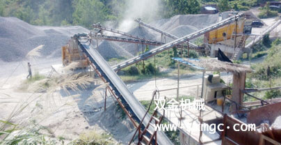 江西省上饒市上饒縣吉陽(yáng)山石灰?guī)r礦簡(jiǎn)介