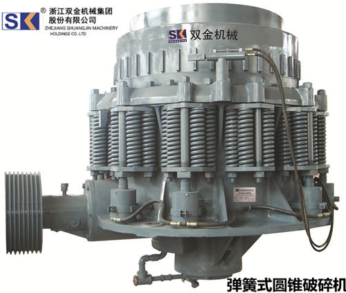 河南圓錐破碎機(jī).jpg