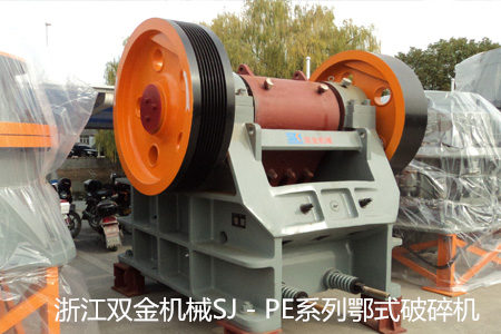 鄂式破碎機多少錢一臺.jpg