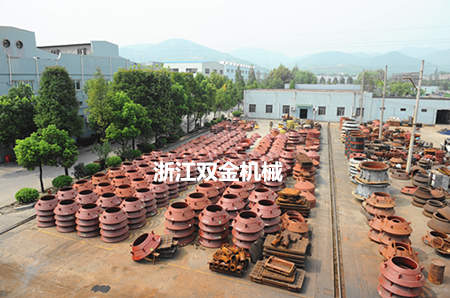 顎式粉碎機(jī)配件價(jià)? ?.jpg