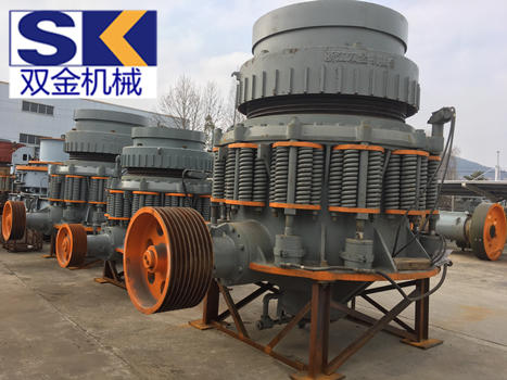 高效圓錐破碎機(jī).jpg